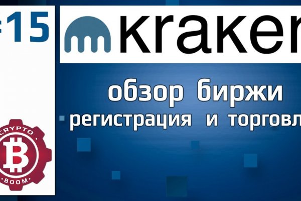 Сайты даркнета список на русском торговые площадки